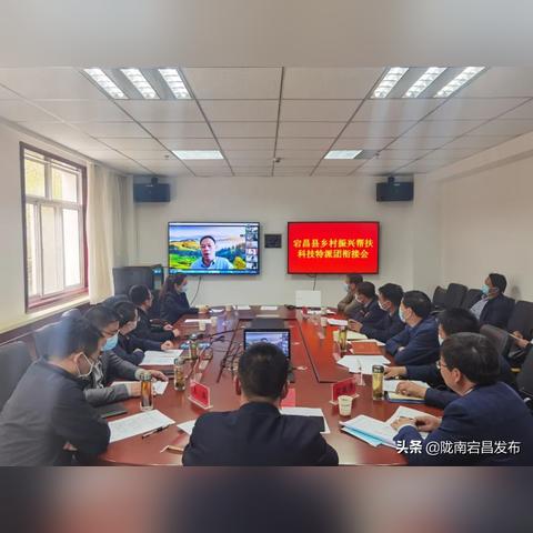 九岁老祖上任振兴家族【50集】小米粒&吴杰