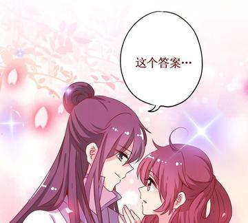 34509-皇后娘娘的五毛特效（51集）曾乙同&象韵洁