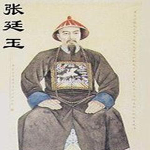 真千金光宗耀祖，假千金配享太庙（81集）艾克力亚＆书雪漫