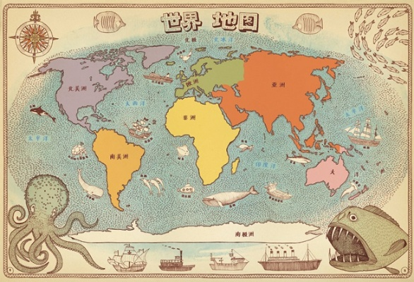 朕手绘世界地图，你们慌什么（65集）王振＆李珈童